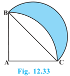 NCERT Solutions for Class 10 Maths Chapter 12 - Chapter 12: Area Related to Circles