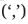 A Peek Beyond the Point Class 7 Notes Maths Chapter 3 Free PDF