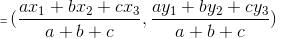 Coordinate Geometry Questions for CAT with Answers PDF