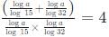 Quant For CAT 2021 (Slot - 3)