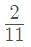 Clocks & Calendars Questions for CAT with Answers PDF