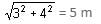 Mensuration Questions for CAT with Answers PDF