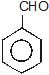 CBSE, Class 11, IIT JEE, Syllabus, Preparation, AIPMT, NCERT, Important, General Organic Chemistry, GOC, Principles and Techniques