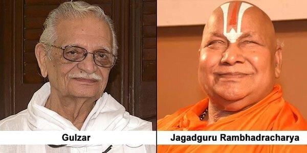 answer Image