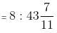 Clocks & Calendars Questions for CAT with Answers PDF