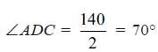 Geometry Questions for CAT with Answers PDF