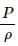 HC Verma Questions and Solutions: Chapter 24: Kinetic Theory of Gases- 1 | HC Verma Solutions - JEE