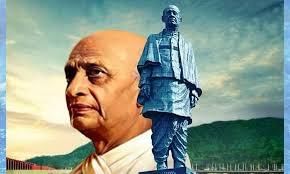 Famous personalities of Gujarat | Gujarat State PSC (GPSC) Preparation: All subjects - GPSC (Gujarat)