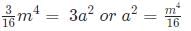 Quant For CAT 2020 (Slot - 2)