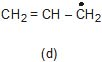 CBSE, Class 11, IIT JEE, Syllabus, Preparation, AIPMT, NCERT, Important, General Organic Chemistry, GOC, Principles and Techniques
