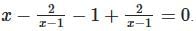 Arun Sharma Summary: Linear & Quadratic Equations | Quantitative Aptitude (Quant) - CAT