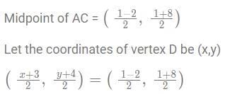 Coordinate Geometry CAT Previous Year Questions with Answer PDF