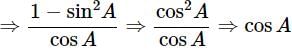 Class 10 Maths Chapter 8 Important Question Answers - Introduction to Trigonometry