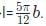 Quant For CAT 2020 (Slot - 1)