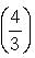 Functions Questions for CAT with Answers PDF