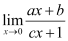 Limits and Derivatives, Class 11, Maths NCERT Solutions - Government Jobs