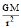 Gravity, Gravitation, Buoyancy, Buoyant, Force, Attract, Mass , Density, Moon, Pressure, Weight,Question and Answer (Q & A)
