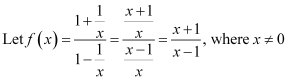 Limits and Derivatives, Class 11, Maths NCERT Solutions - Government Jobs