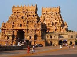 Chola Empire and its Expansion