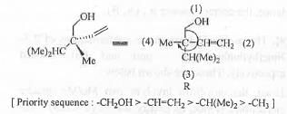 Past Year Question: Stereochemistry Of Organic Molecules | Organic Chemistry