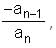 Functions Questions for CAT with Answers PDF