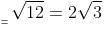 Mensuration Questions for CAT with Answers PDF
