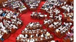 Rajya Sabha Elections