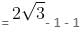 Mensuration Questions for CAT with Answers PDF