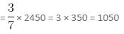 Percentages Questions for CAT with Answers PDF