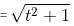 Coordinate Geometry Questions for CAT with Answers PDF