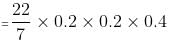 Mensuration Questions for CAT with Answers PDF