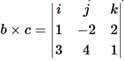 Vector Algebra | Basic Physics for IIT JAM