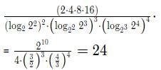 Quant For CAT 2020 (Slot - 3)