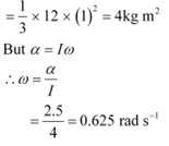 System Of particles And Rotational Motion, NCERT Solutions, Class 11, Physics