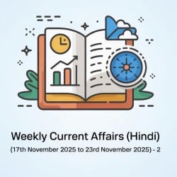 UPSC Weekly Current Affairs PDF - Hindi PDF Download