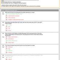 RRB NTPC CBT 1 Question Paper (Held On 20 Jun 2025 Shift 1) - RRB NTPC