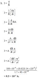 Subjective Assignment with Solution : EMI - Class 12 PDF Download