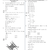 JEE Main 2025 January 23 Shift 2 Paper and Solutions - JEE Main and ...