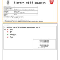 RRB NTPC CBT 1 Question Paper (Held On: 9 Jan 2021 Shift 1) - RRB NTPC ...