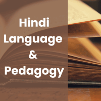 Hindi Language   Pedagogy