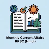 Monthly Current Affairs RPSC  Hindi 