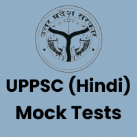 UPPSC Mock Test Series  Hindi 