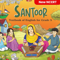 English Santoor Class 5 - New NCERT