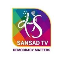 Gist of Rajya Sabha TV   RSTV  now Sansad TV 