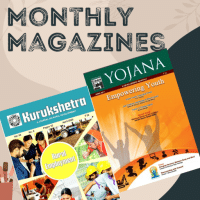 Monthly Yojana   Kurukshetra Magazine  English 