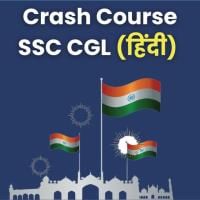 Crash Course for SSC CGL  Hindi 