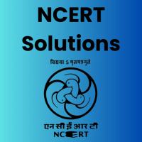 NCERT Solutions for UPSC   IAS Exam