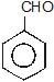 Electrophiles & Nucleophiles | Chemistry for JEE Main & Advanced