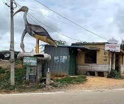 Veerapuramu Sanctuary