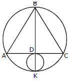 Solution of Triangles | Mathematics (Maths) for JEE Main & Advanced